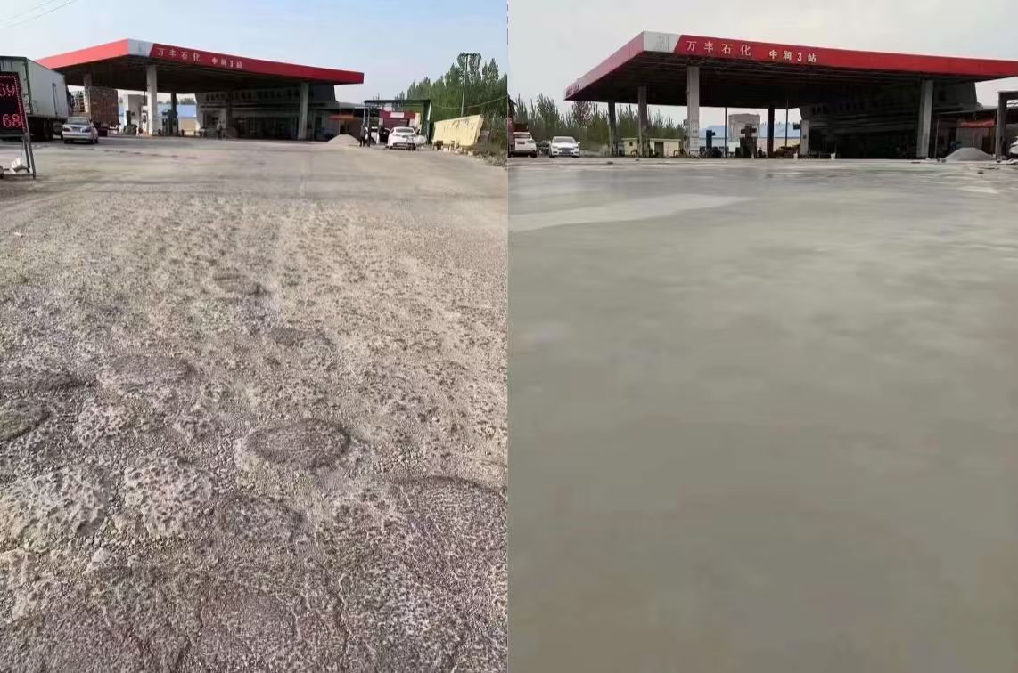 宁远水泥道路抢修料 混凝土地面修补砂浆