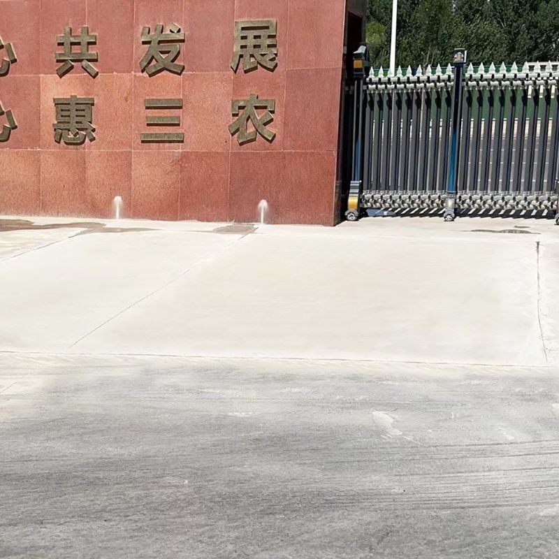 宁远路面快速通车修补料